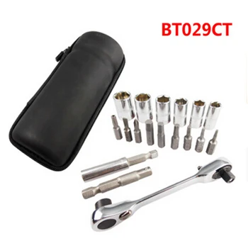 

Bicycle Torque Hexagonal Plum Wrench Kit Mountain Bike Ratchet Tools Set Kit New
