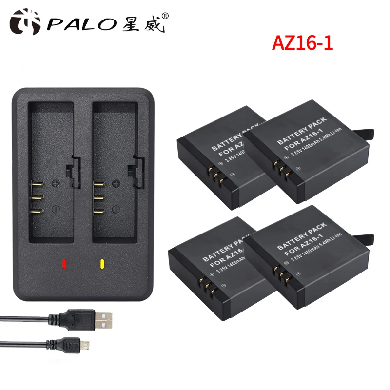 Аккумуляторы PALO 4xAZ16-1 xiao mi Yi 2 4K Lite accu + USB светодиодное двойное зарядное устройство