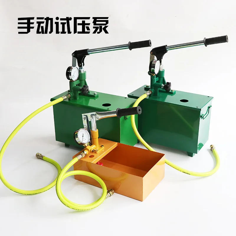 

Manufacturers Wholesale Manual Pressure Test Pump Manual Pressure Pump Micro Pressure Test Pump 2.56.0