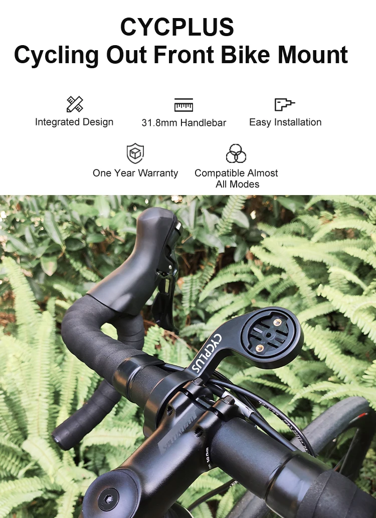 bike computer holder (1)