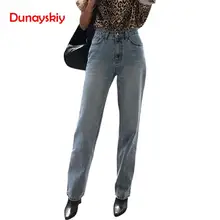 Новинка весны, женские джинсы, ковбойские штаны-шаровары, винтажные ковбойские длинные штаны, свободные ковбойские джинсовые штаны