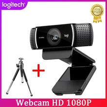 Веб-камера Logitech Pro C922 со встроенным потоковым интерфейсом и автофокусом, HD-камера 1080p для потоковой записи, оригинал Веб-камера Logitech Pro C922 со встроенным потоковым интерфейсом и автофокусом, HD-камера 1080p для потоковой записи, оригинал