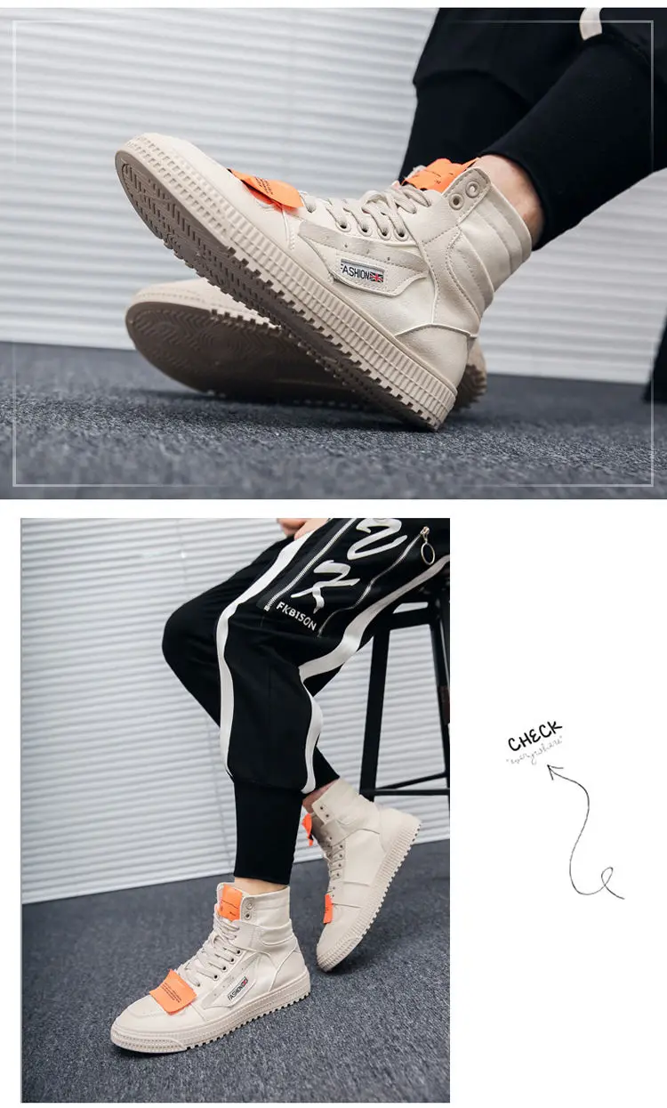 Модные Бежевые мужские повседневные кроссовки с высоким берцем; дышащие кроссовки; обувь для скейтбординга; Высококачественная Мужская Спортивная обувь jordan в стиле хип-хоп на плоской подошве