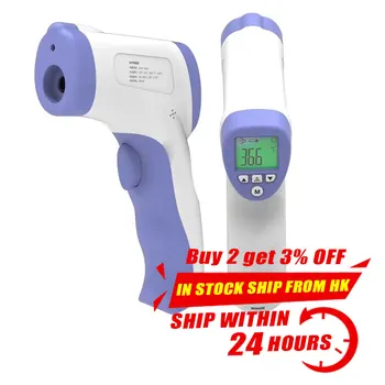 

YT-8551 Non-contact Forehead Body Infrared Thermometer High Accuracy LCD Digital Display Temperature Tester In Stock Ship Fast