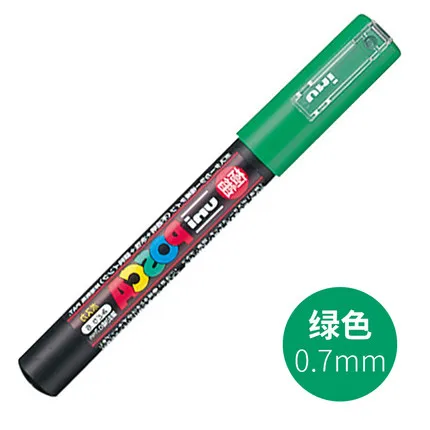 2 шт. UNI POSCA PC-1M 20-цвет рекламная ручка граффити Выделите ручка пропилена с круглой головкой Mark 0,7 на водной основе с ручной росписью - Цвет: green