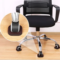5Pcs Furniture Stopper Caster Cup Wheels Grippers Floor Protectors Chair Wheel Stopper Anti Vibration Feet Pad Roller Fixing Pad