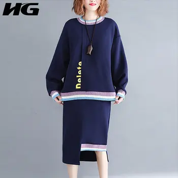 

HG Contrast Stripes Splice Two Piece Set Leisure Plus Size Sweatshirt Fashion Skirt Motion 2 Piece Set Women Autumn ZYQ1443