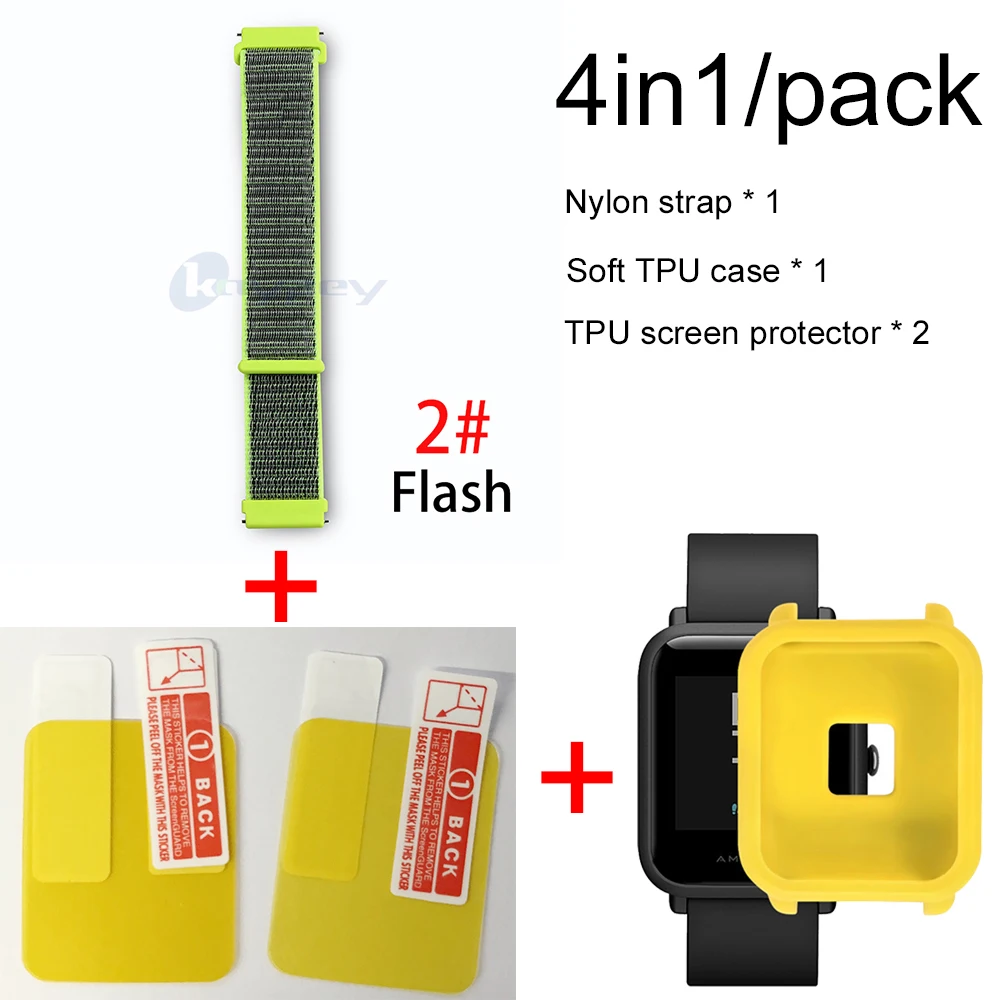 2-Yellow case 4в1/упаковка нейлоновый ремешок для Xiaomi Huami Amazfit Bip BIT Youth Watch ремешок на запястье браслет Резина Amazfit bip мягкий чехол - Цвет: 2-Yellow case