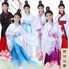 Китайский традиционный ханьфу платье Женские Элегантные танцевальные костюмы древняя Династия Тан Ретро Cheongsam год Фотография Одежда