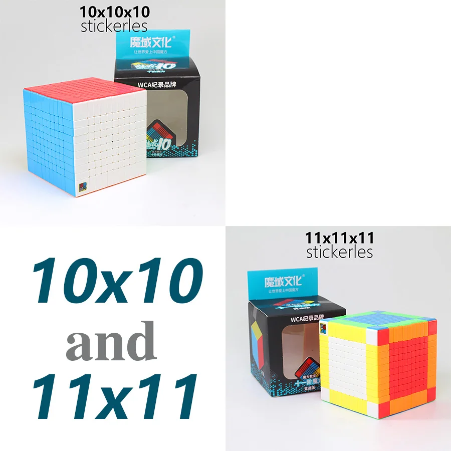 Moyu Meilong 10x10 Cube speed Magic11x11x11 10x10 Cube Puzzle Magico Cubo 11x11 Профессиональный Кубик Рубика без наклеек для детских игрушек