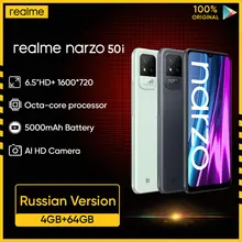 Pre-sale realme narzo 50i 2GB 32GB / 4GB 64GB cellphone Russian version Octa Core processor 6.5 inch screen 5000 mAh battery