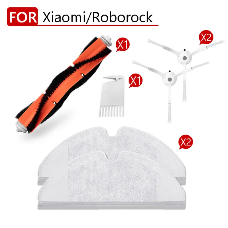 Основная щетка + 2 боковые щетки тряпки для швабры Xiaomi MI Robot Vacuum Roborock S50 детали