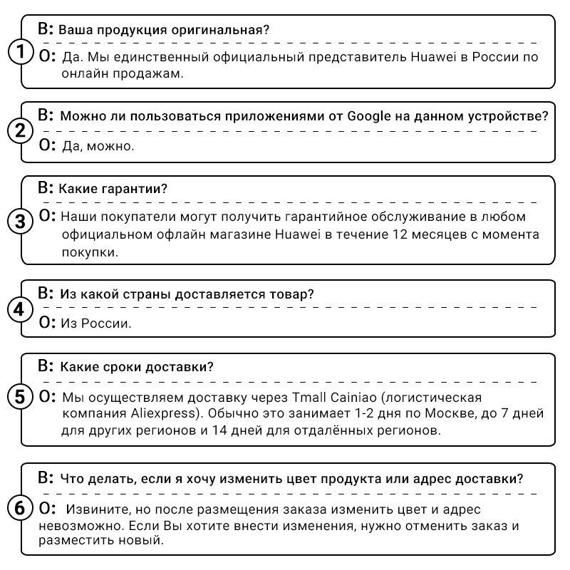 Смартфон HUAWEI P30 Lite 4ГБ+ 128ГБ NFC телефон [, официальная гарантия]