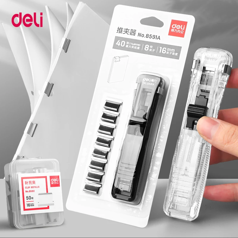 Paper Clips Binder Clips Deli Push Clamp Binding File Paper Clip Tool Pocket Clip Holder Elliot Folder Test Paper Folder No Tail Ticket Holder