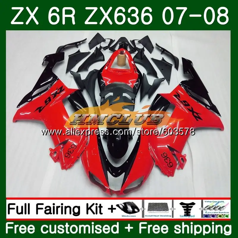 Средства ухода за кожей для KAWASAKI NINJA ZX 6R 6 R 600CC ZX636 2007 2008 32CL. 0 ZX600 ZX-636 ZX-6R 07 08 ZX 636 ZX6R 07 08 обтекатель фабрики "красный