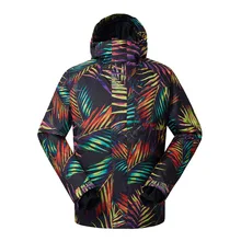Gsou Snow мужской лыжный костюм износостойкая ветрозащитная Лыжная куртка Сноуборд Лыжный костюм уличная теплая дышащая хлопковая одежда