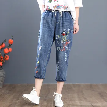 

Spring Summer New High Waist Plus Size Women Jeans 2020 Korean Sweet Cute Loose Cotton Denim Harem Pants Embroidery Holes XXXL