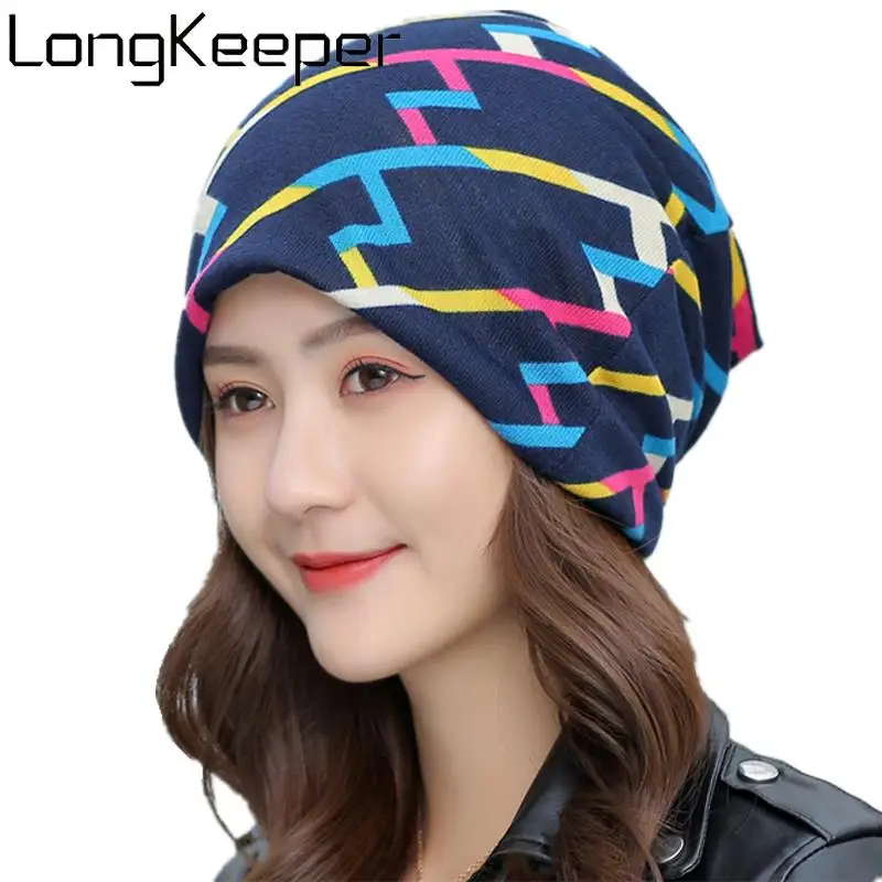 

LongKeeper Women's Beanie Stylish Stretchy Turban Head Cap Female Winter Hats Scarf Autumn Polyester Hat Girls Slouchy Gorros