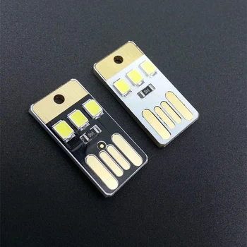 

Emergency Night Lamp Mini Pocket Card USB Power LED Keychain Night Light Light for Power Bank Computer Laptop Double-sided plug