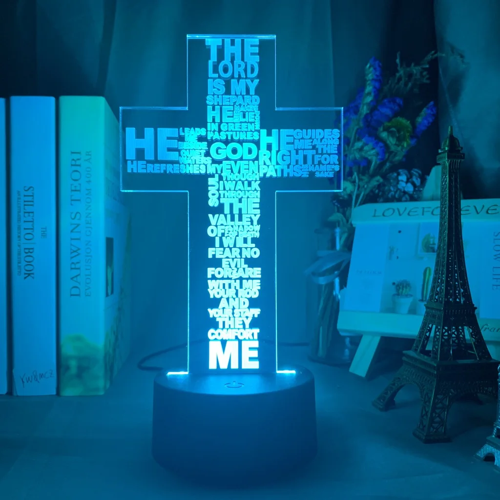 Священная Библейская псалма, христианский крест, светодиодный Ночной светильник, декор с церковью, подарок для христианских, для спальни, настольная лампа, Крест Иисуса
