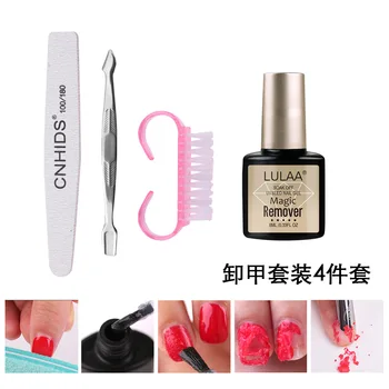 

New Style Manicure Implement Resurrection Glue Set Nail Art Supplies Nail Polish Glue Burst Resurrection Glue Resurrection Liqui