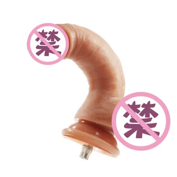 Sex Machine Attachment Self-locking Dildo 18*4.3cm High Simulation Silicone Dildo Adult Masturbation Sex Toy Lesbian Sex Product
