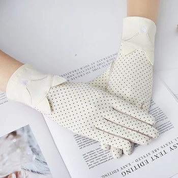 

Women's Summer cute Outdoor Touch Screen Finger Gloves Lace Sunscreen Non-slip Driving Gloves Sun Protection Non-slip Glove