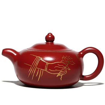 

Big Red Mud Bergamot Wanyu Teapot Pot Yixing Purply Clay Chinese Kongfu Tea Pots 230ml