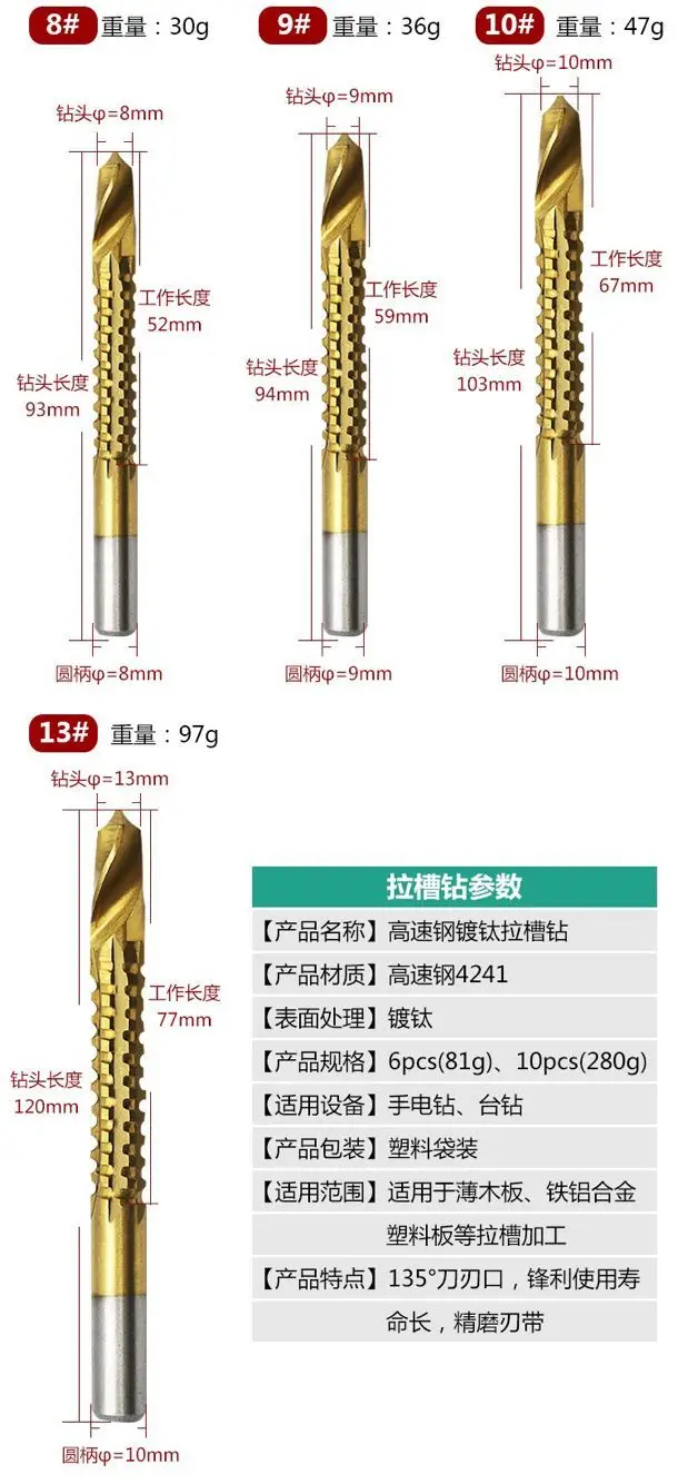 QQ图片20191023192841