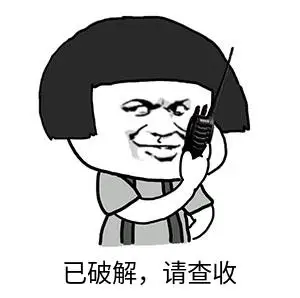 Navicat Premium 12 破解教程