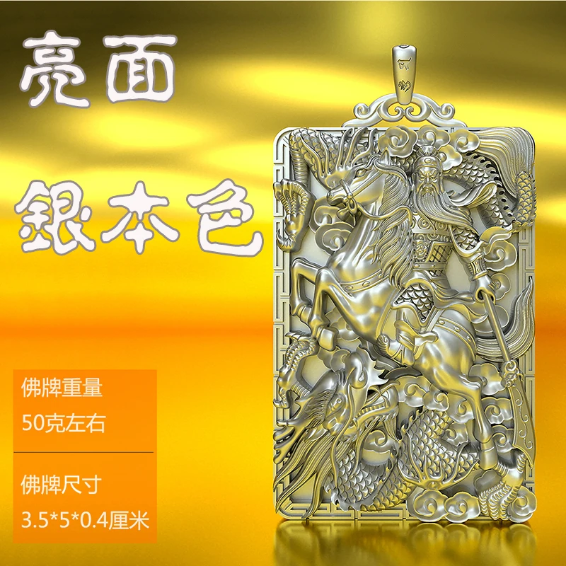 O1CN01OFHQv31pNt6Iknsav_!!204855349