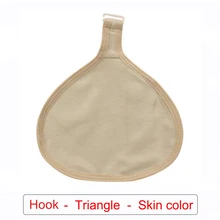 Women Silicone Breast Forms Protective Cover Cotton Protect Pocket XL for Mastectomy Prosthesis Artificial Triangle Fake Boobs