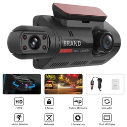 Cámara DVR FHD 1080P para coche, grabadora de conducción con detección de movimiento, grabador de vídeo Dual, visión nocturna infrarroja, para vehículo
