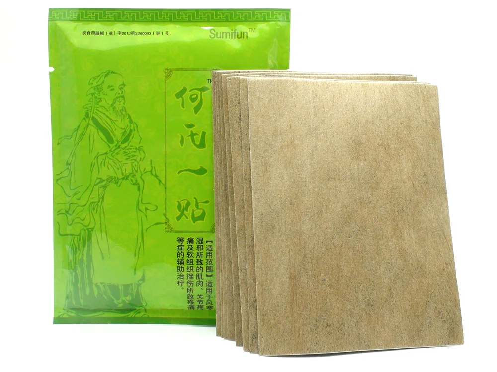 3123295308_1379896641