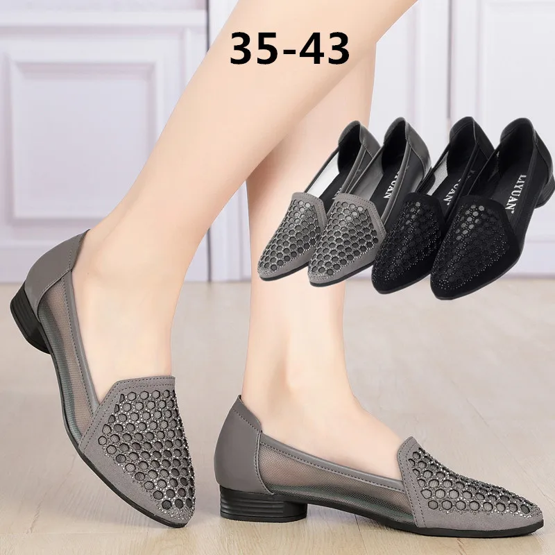 

19 Spring New Style Women's Singles Leather Shoes Low Heel Punched Breathable Sandals Sandal Boots Mesh Shoes Ly268 Plus-sized 3
