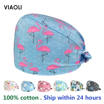 

VIAOLI men women medical scrubs pharmacy Work Cap surgery nurse Hat Oral cavity Dental Clinic Pet Veterinary Surgical Cap12035