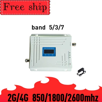 

TFX-BOOSTER single host Tri Band Signal Booster 850/1800/2600 CDMA WCDMA UMTS LTE Cellular Repeater 850/1800/2600mhz Amplifier