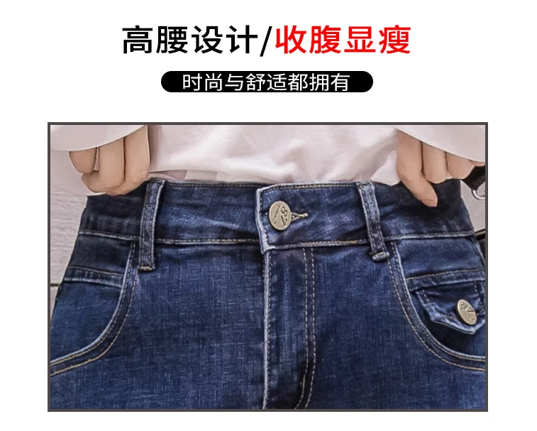 Новые женские свободные джинсы qiu dong с высокой талией Xuan, элегантные удлиненные брюки от harlan torre, брюки-репы