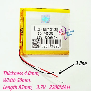 

3 line 405085 3.7V 2200MAH Lithium Polymer LiPo Rechargeable ion cells For MP3 MP4 GPS DVD DIY PAD E-book bluetooth headset