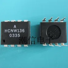 5 шт./лот HCNW136(DIP-8