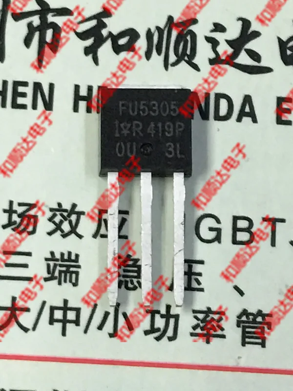 5 шт/IRFU5305 TO-251-55 V-31A