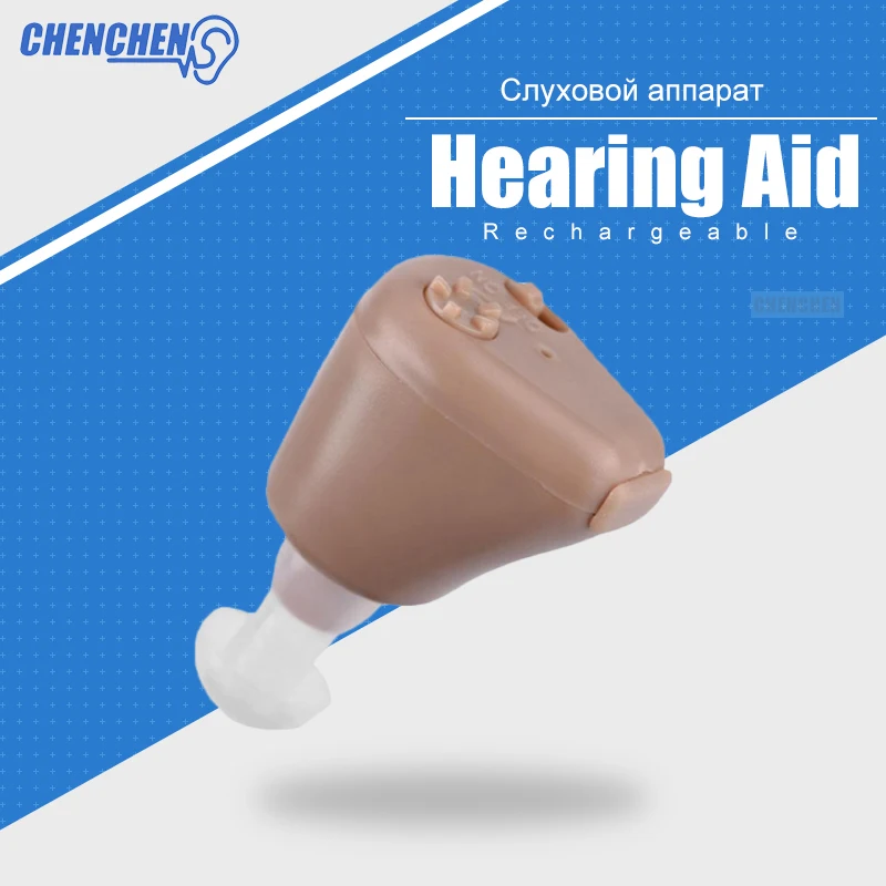 

Rechargeable Hearing Aid Invisible US/EU Plug With Box Mini Ear Amplifier Hearing Aids Audifonos