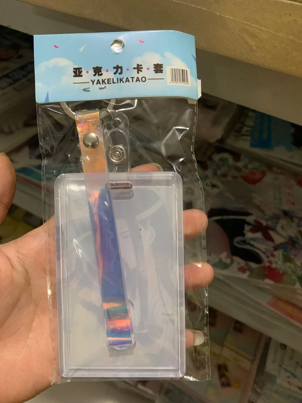 34eb6292c5e6be74725d02718ba30b7f