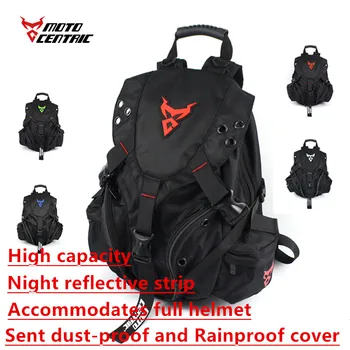 

Motorcycle Backpack Helmet Double Shoulder Computer Bag Package Night Reflective Strip Traveling Bags Motocross Luggage Mochila
