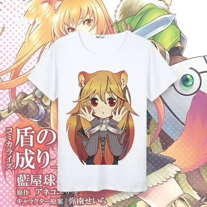 Футболка для косплея The Rising of the Shield Hero футболка Naofumi Iwatani Raphtalia летний топ костюм на