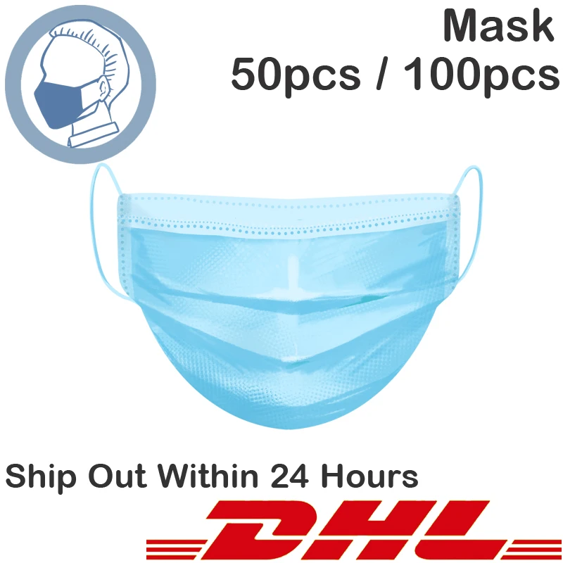 

DHL Shipping Protective Masks Face 3 Layer Anti-Dust PM2.5 Bacterial Facial Dust-Proof Safety Masks Disposable Not The KN95