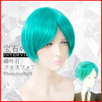 

WEILAI Land of the Lustrous Cartoon character cosplay wigs Short hair Lake blue High quality high temperature fiber