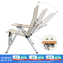 Krzesło kempingowe na zewnątrz trzy prędkości regulowane długie krzesło z oparciem składane krzesło ogrodowe piknikowe krzesło relaksacyjne na plaży