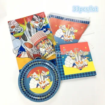 

33pcs/lot Altman Theme Party Disposable Tableware Kid Birthday Baby Shower Party Cup Plate Flag Party Decoration Supplies