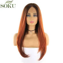 SOKU синтетические парики на кружеве средняя часть темный корень коричневый прямая шнуровка, парики высокотемпературные волокна парик для черных женщин